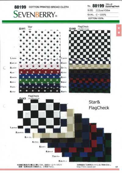 88199 SEVENBERRY® Popeline à motif à carreaux étoiles et drapeaux