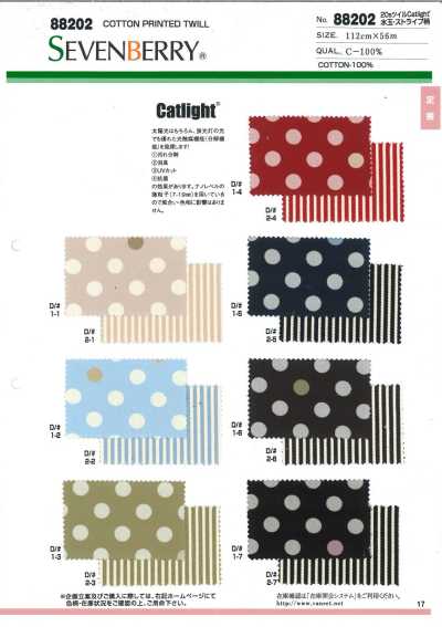 88202 SEVENBERRY® Sergé 20 CAT-LIGHT Motif à pois et rayures