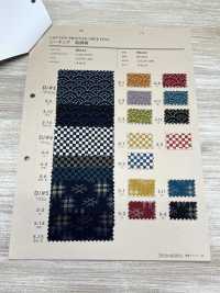 88222 Revêtement De Style Loomstate SEVENBERRY®[Fabrication De Textile] VANCET Sous-photo