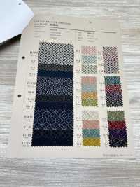 88222 Revêtement De Style Loomstate SEVENBERRY®[Fabrication De Textile] VANCET Sous-photo
