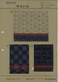 88229 Métier à Tisser à Motif Japonais De Style Kasuri[Fabrication De Textile] VANCET Sous-photo