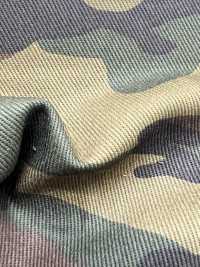 88301 Motif Camouflage Pour Foret à 10 Filetages SEVENBERRY®[Fabrication De Textile] VANCET Sous-photo