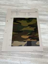 88301 Motif Camouflage Pour Foret à 10 Filetages SEVENBERRY®[Fabrication De Textile] VANCET Sous-photo