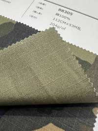 88305 Camouflage Ripstop SEVENBERRY®[Fabrication De Textile] VANCET Sous-photo