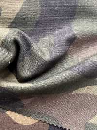 88305 Camouflage Ripstop SEVENBERRY®[Fabrication De Textile] VANCET Sous-photo