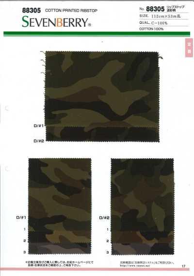 88305 SEVENBERRY® Motif camouflage ripstop