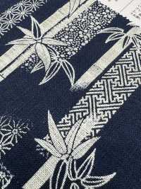 88334 Tissu à Fils Irréguliers SEVENBERRY®, Motif Japonais Unicolore[Fabrication De Textile] VANCET Sous-photo