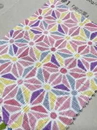88336 SEVENBERRY® Tsumugi Shantung, élégant Motif De Haricot Japonais[Fabrication De Textile] VANCET Sous-photo