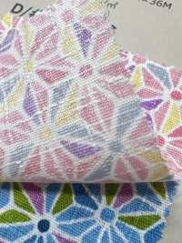 88336 SEVENBERRY® Tsumugi Shantung, élégant Motif De Haricot Japonais[Fabrication De Textile] VANCET Sous-photo