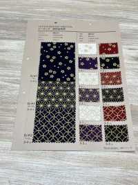88337 SEVENBERRY® Loomstate Avec Un Motif Japonais En Or Massif[Fabrication De Textile] VANCET Sous-photo