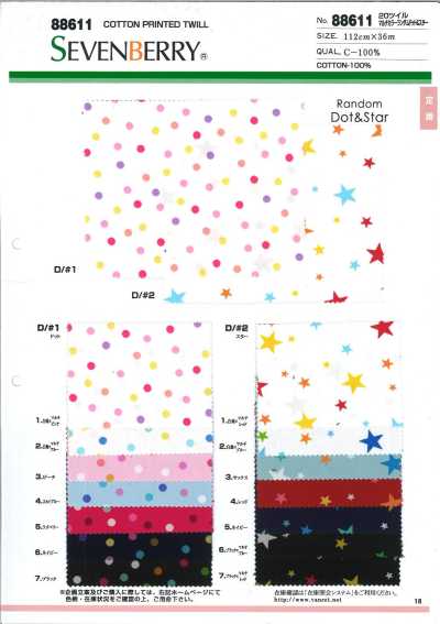 88611 SEVENBERRY® Sergé 20S pois et étoiles multicolores aléatoires
