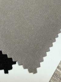 98492 40 Tissage Sergé Teinture Pigmentée Résistante Au Duvet[Fabrication De Textile] VANCET Sous-photo