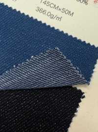 98493 Denim Extensible AQUATIC 10,5 Oz[Fabrication De Textile] VANCET Sous-photo