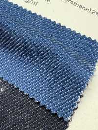 98493 Denim Extensible AQUATIC 10,5 Oz[Fabrication De Textile] VANCET Sous-photo