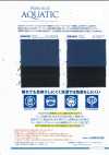 98493 AQUATIC Denim extensible 10.5oz