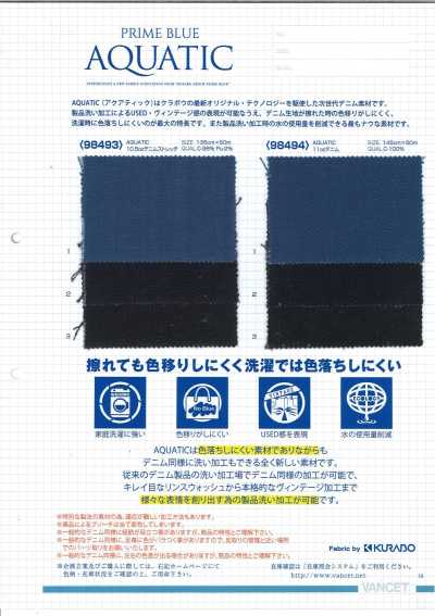 98493 AQUATIC Denim extensible 10.5oz
