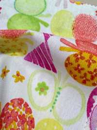 850076 Série D'aquarelles Broadcloth SEVENBERRY®[Fabrication De Textile] VANCET Sous-photo