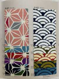 850108 Motif Moderne Et Simple Shantung SEVENBERRY®[Fabrication De Textile] VANCET Sous-photo