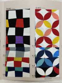 850108 Motif Moderne Et Simple Shantung SEVENBERRY®[Fabrication De Textile] VANCET Sous-photo