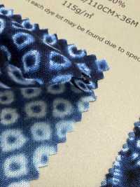 850257 Pelouse à Motif Japonais Scare-shibori SEVENBERRY®[Fabrication De Textile] VANCET Sous-photo