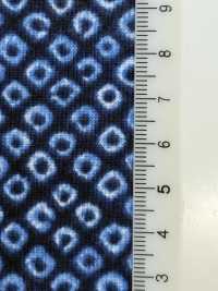 850257 Pelouse à Motif Japonais Scare-shibori SEVENBERRY®[Fabrication De Textile] VANCET Sous-photo