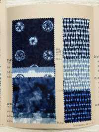 850257 Pelouse à Motif Japonais Scare-shibori SEVENBERRY®[Fabrication De Textile] VANCET Sous-photo