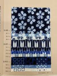 850257 Pelouse à Motif Japonais Scare-shibori SEVENBERRY®[Fabrication De Textile] VANCET Sous-photo