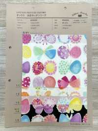 850295 SEVENBERRY® Série Oxford Aquarelle[Fabrication De Textile] VANCET Sous-photo