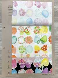 850295 SEVENBERRY® Série Oxford Aquarelle[Fabrication De Textile] VANCET Sous-photo
