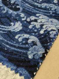 850350 Motif Japonais Style Denim Shantung Tsumugi SEVENBERRY®[Fabrication De Textile] VANCET Sous-photo