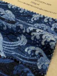 850350 Motif Japonais Style Denim Shantung Tsumugi SEVENBERRY®[Fabrication De Textile] VANCET Sous-photo