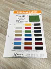 GX600 Taffetas Uniflex[Fabrication De Textile] Masuda Sous-photo