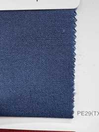 R5000 Croix Rétro Ⅱ[Fabrication De Textile] Masuda Sous-photo