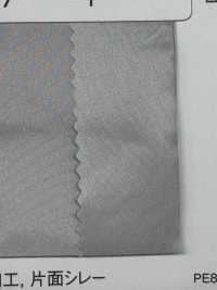 LCG305 Trinitas Taffetas[Fabrication De Textile] Masuda Sous-photo