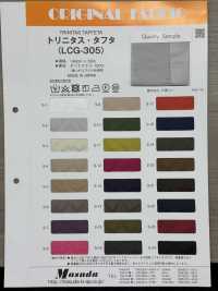 LCG305 Trinitas Taffetas[Fabrication De Textile] Masuda Sous-photo