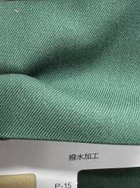 i300 Polichino (Comme Le Coton)[Fabrication De Textile] Masuda Sous-photo