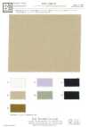KKF1366-W Faux lin mat grande largeur