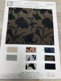 KKF7496-D-4234 Imprimé Floral En Jacquard à Double Tissage[Fabrication De Textile] Uni Textile Sous-photo