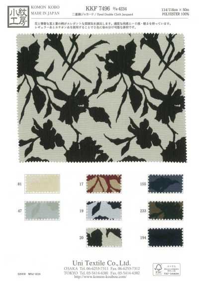 KKF7496-D-4234 Motif floral jacquard double tissé