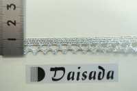 DS99 Lamé Dentelle 11mm[Ruban Ruban Cordon] Daisada Sous-photo