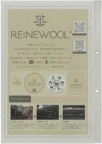 1015292 1/10 RE:NEWOOL® Beaver Glen Check Variété[Fabrication De Textile] Takisada Nagoya Sous-photo