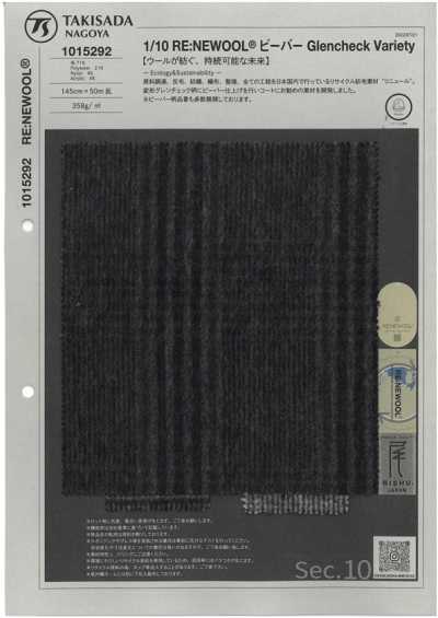 1015292 1/10 RE:NEWOOL® variété Beaver à carreaux Glen