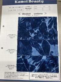 DCL758-ID Pantalon 16W Corduroy Decore Indigo (Mura Bleach)[Fabrication De Textile] Kumoi Beauty (Chubu Velours Côtelé) Sous-photo