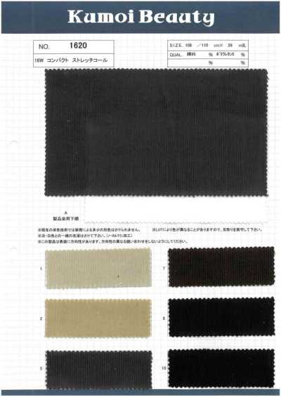 1620 16W velours côtelé extensible compact