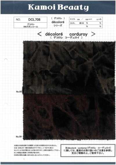 DCL708 Velours côtelé 9W pour pantalon décoloré (décoloration irrégulière)