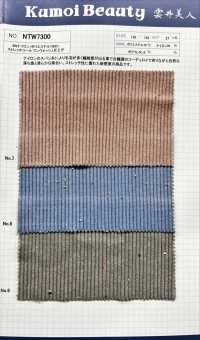 NTW7300 Velours Côtelé Extensible En Nylon/polyester 8W[Fabrication De Textile] Kumoi Beauty Sous-photo