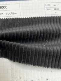 8000 Traitement De Gobelet à Air En Velours Côtelé épais 5W[Fabrication De Textile] Kumoi Beauty (Chubu Velours Côtelé) Sous-photo