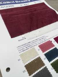 N12300 Velours Sergé Kanpachi[Fabrication De Textile] Kumoi Beauty (Chubu Velours Côtelé) Sous-photo