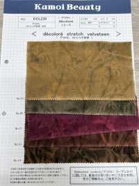 DCL238 Stretch Velveteen Decolore (Bleach Inégal)[Fabrication De Textile] Kumoi Beauty (Chubu Velours Côtelé) Sous-photo