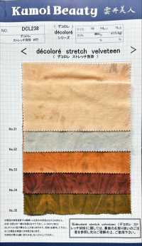 DCL238 Stretch Velveteen Decolore (Bleach Inégal)[Fabrication De Textile] Kumoi Beauty Sous-photo